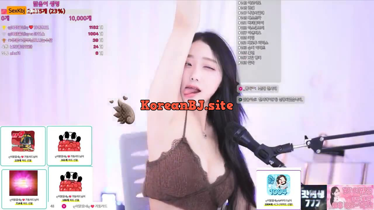 [Korean BJ] ooeeejj0201(BJ이맑음) – KBJ25111437 – koreanbj.club