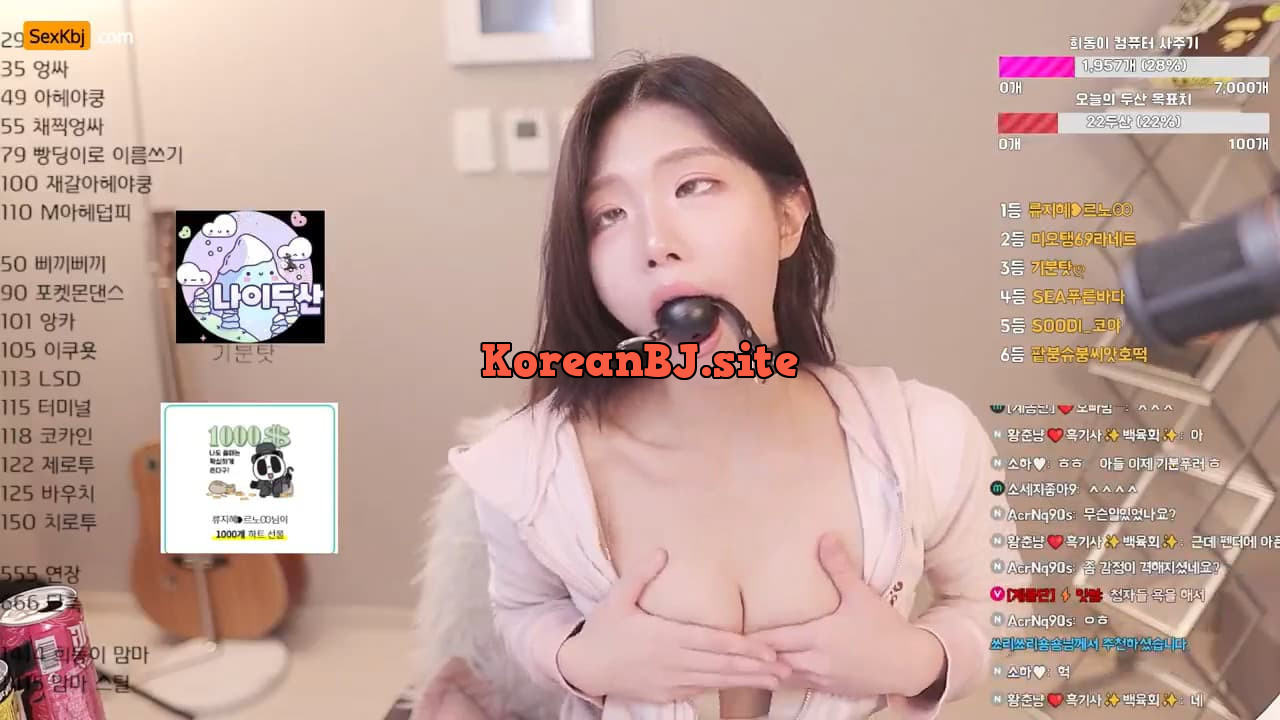 [Korean BJ] spa14020(BJ유희동) – KBJ25111543 – koreanbj.club