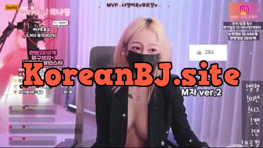 [Korean BJ] lovelypower77(BJ하나영) – KBJ25112020 – koreanbj.club