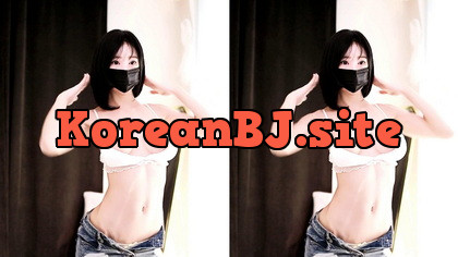 [KoreanBJ] hyuna0721 – 20250804