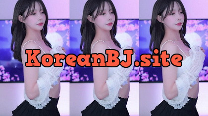 [KoreanBJ] uheeeee – 20250807