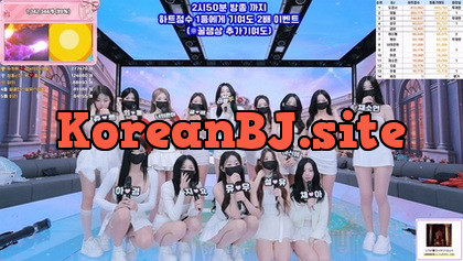 [KoreanBJ] pandaclass – 20251118