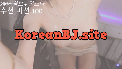 [KoreanBJ] raindropx – 20250814