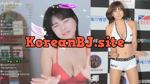 Korean BJ 251205 6