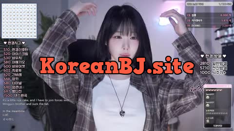 rud9281 한갱 20250428