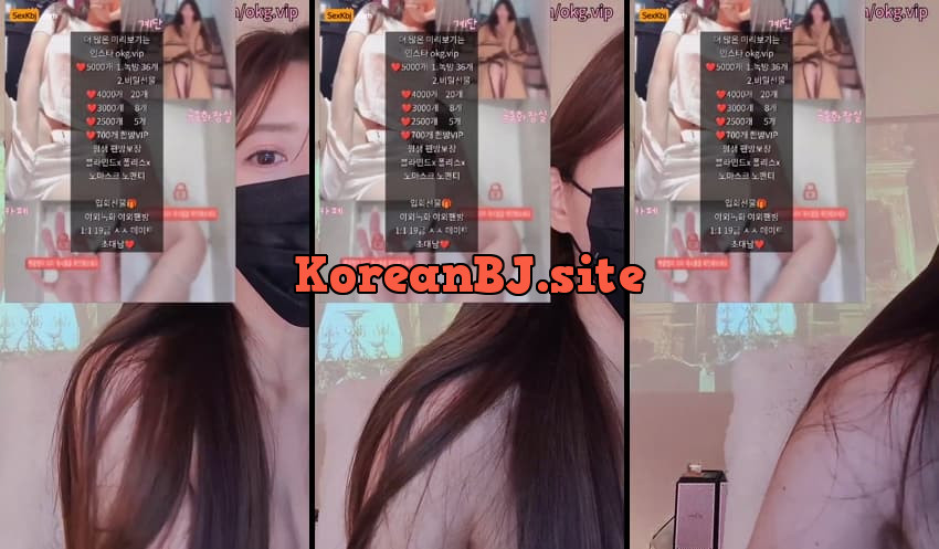 [Korean BJ] day59day – KBJ25120104 – koreanbj.club