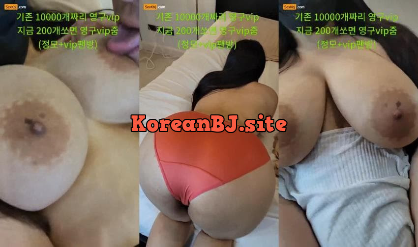 [Korean BJ] kurzzang123(BJ노모 – KBJ25112915 – koreanbj.club