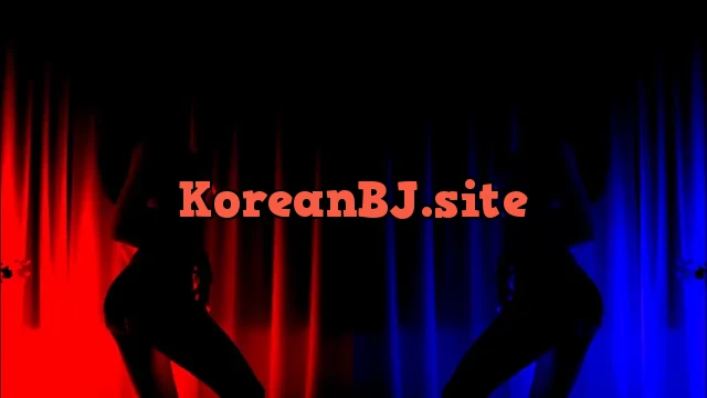 [Korean BJ] eju12486 2025-08-30