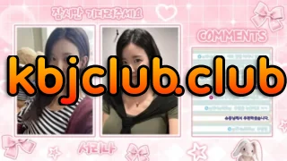 [Korean BJ] seorina 2025-09-03