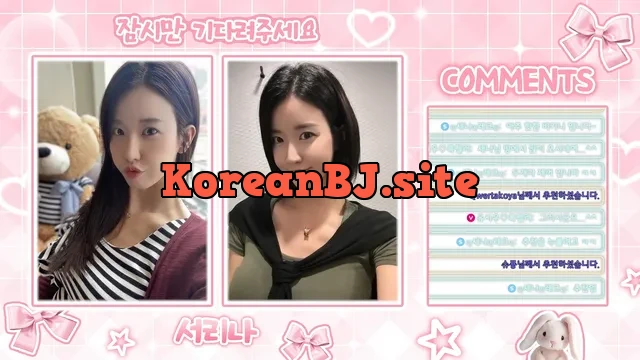 [Korean BJ] seorina 2025-09-03