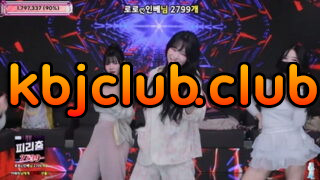 [KoreanBJ] jinricp – 20251203