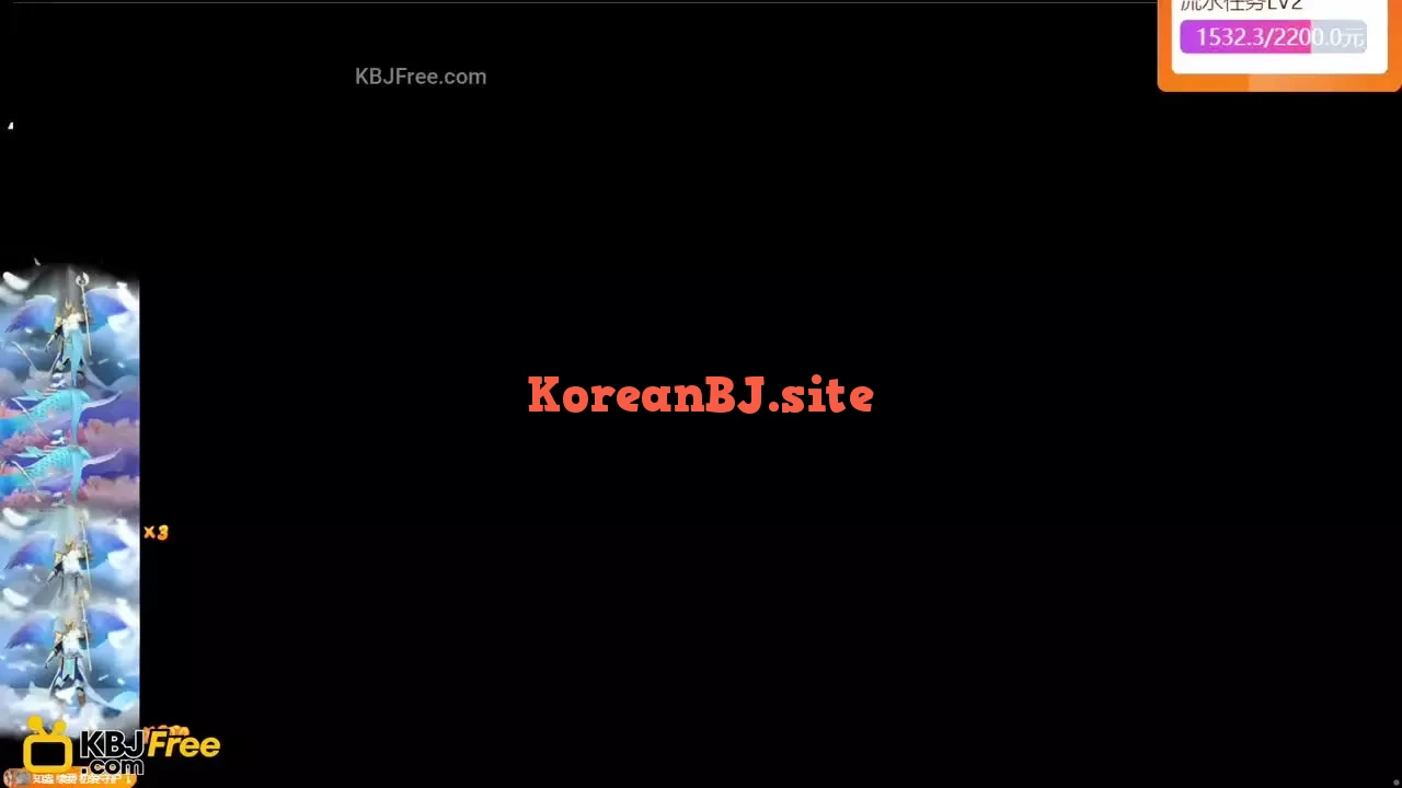 XiaQiaoen_夏乔恩_2026_01_22_23_50_30 – KoreanBJ.club
