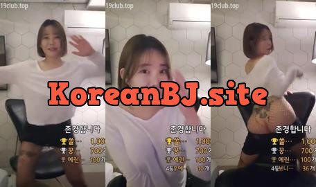 Korean BJ 260128 6