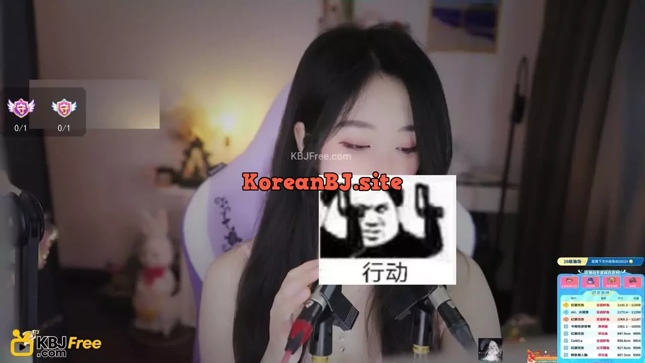 Qixia_绮夏_2026_01_21_22_23_15 – KoreanBJ.club