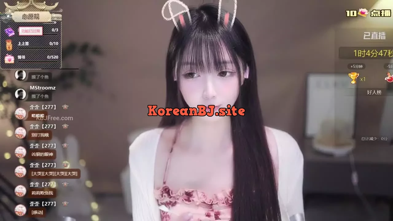 Lilian_莉莉安_2026_01_20_08_33_15 – KoreanBJ.club