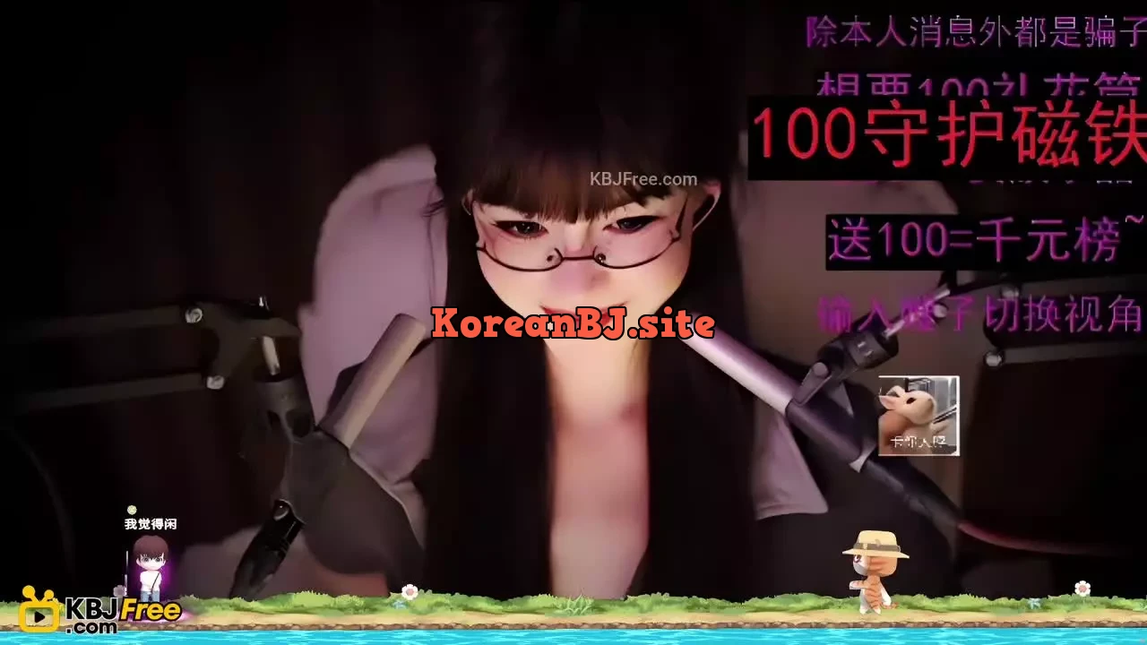 ShenQing_深情_2026_01_12_03_27_30 – KoreanBJ.club