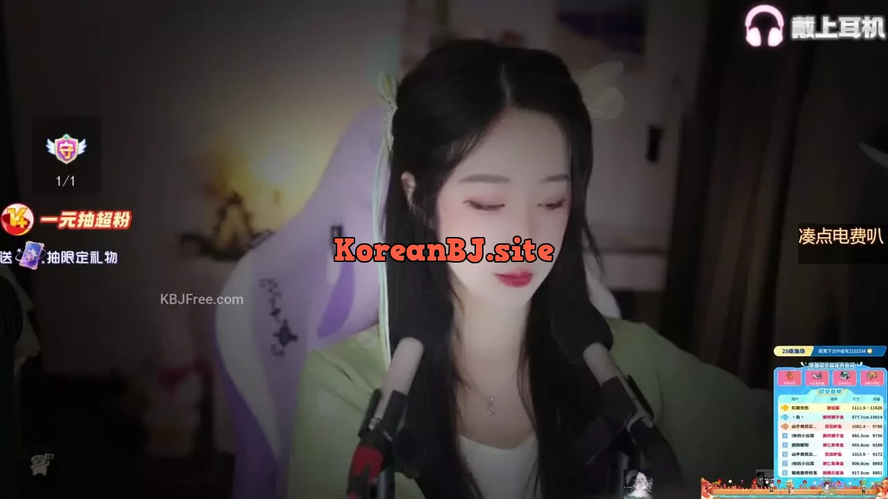 Qixia_绮夏_2026_01_19_16_27_15 – KoreanBJ.club