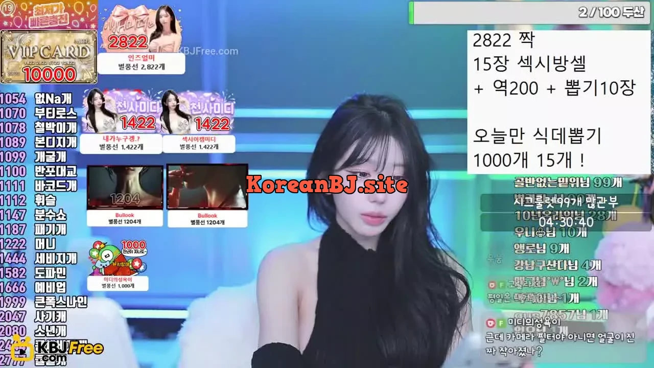 kkok7816_2025_11_27_14_19_48 – KoreanBJ.club
