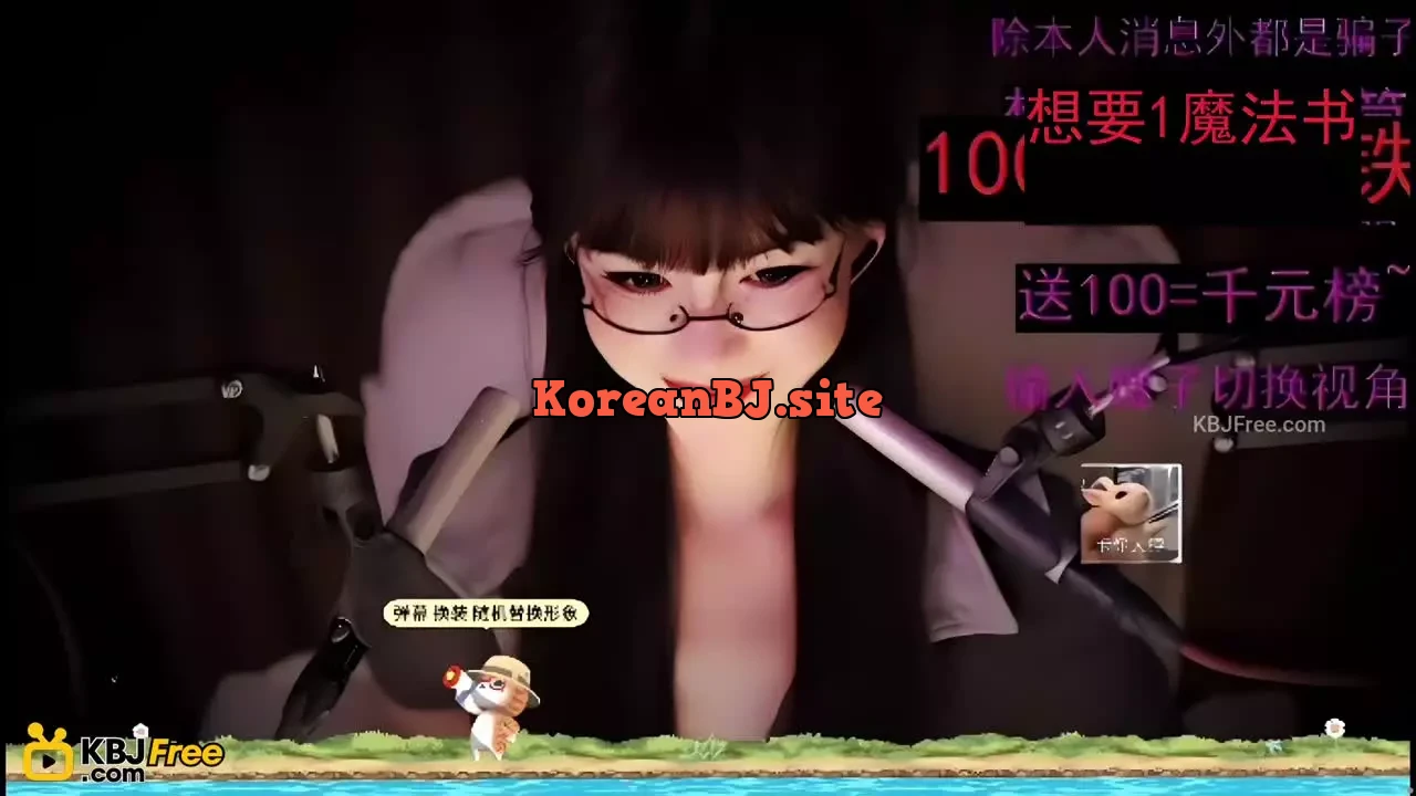 ShenQing_深情_2026_01_15_23_21_15 – KoreanBJ.club