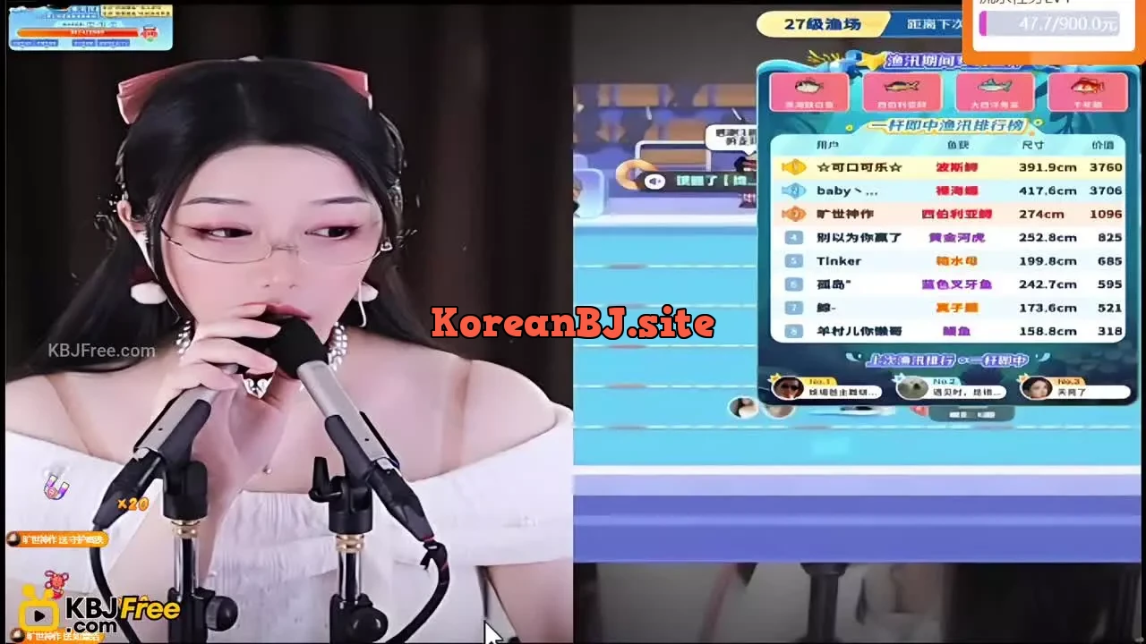 XiaQiaoen_夏乔恩_2026_01_25_01_20_00 – KoreanBJ.club