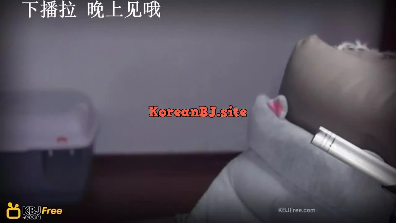 Xingfu_幸福的二姑_2026_01_11_19_23_30 – KoreanBJ.club