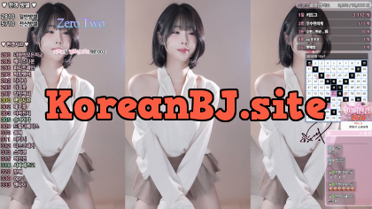 한갱 woohankyung_2026-01-20-highlights