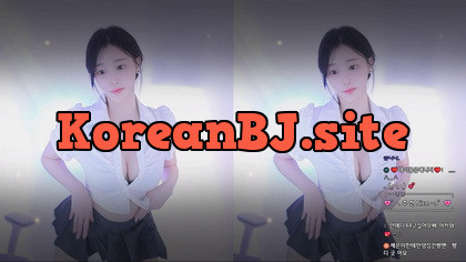 [KoreanBJ] ayo555 – 20251018