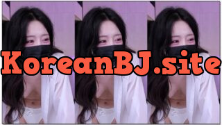 [kbj] 578-ddoddo23_2026-01-20 | koreanbj.site