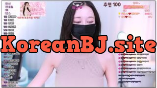 [kbj] 592-tyy750ii_2026-01-20 | koreanbj.site