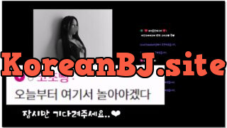 [kbj] 650-chocopailove_2026-01-22 | koreanbj.site
