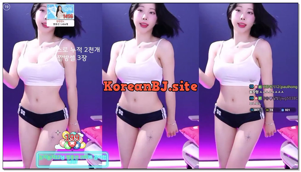 [kbj] 672-milkkim123_2026-01-23 | koreanbj.site