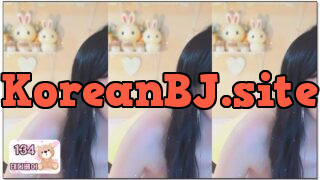 [kbj] 685-kook0613_2026-01-23 | koreanbj.site