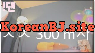 [kbj] 700_100042_2026-01-24 | koreanbj.site