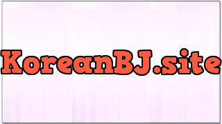 [kbj] 706-tyy750ii_2026-01-24 | koreanbj.site