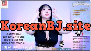 [kbj] 708-yso1004_2026-01-24 | koreanbj.site