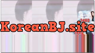 [kbj] 734-sdgk78_2026-01-25 | koreanbj.site