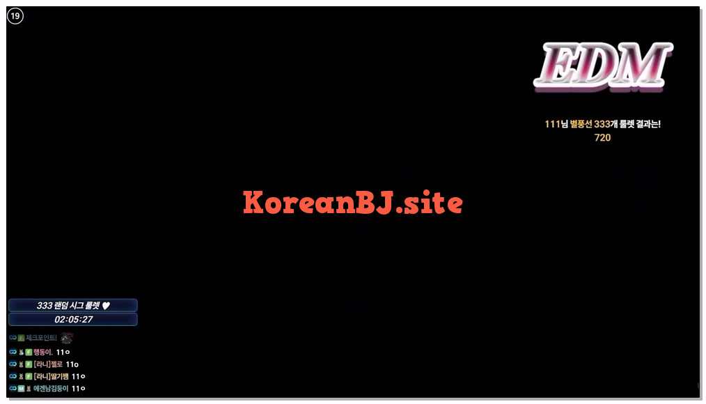 [kbj] 736-golaniyule0_2026-01-25 | koreanbj.site