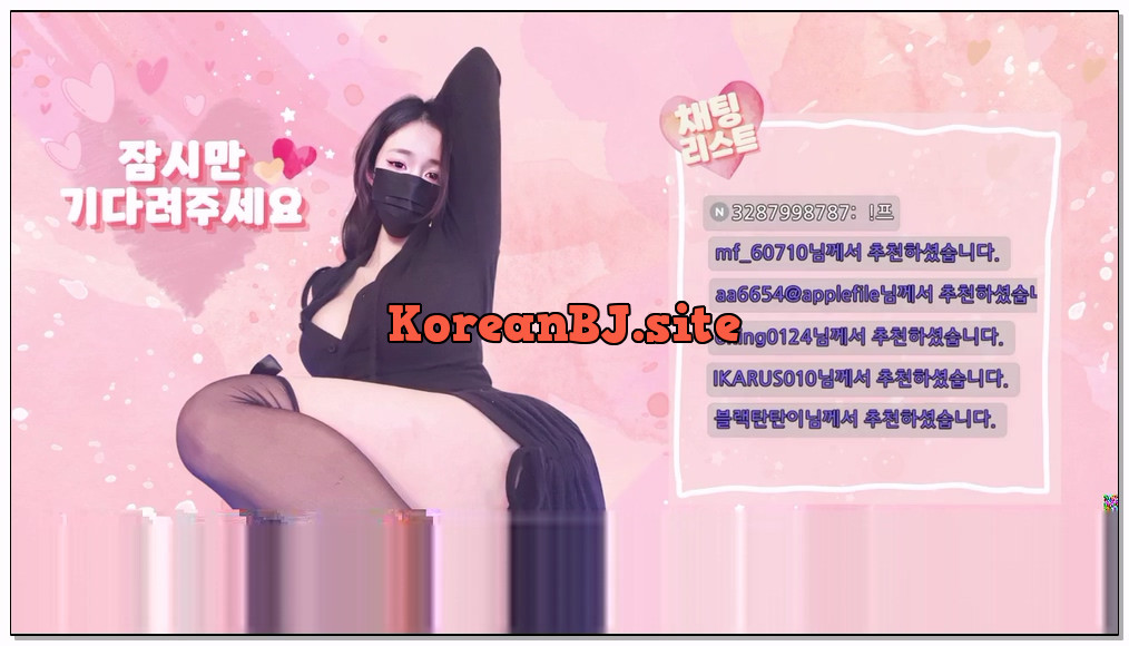 [kbj] 763-zlap990_2026-01-26 | koreanbj.site