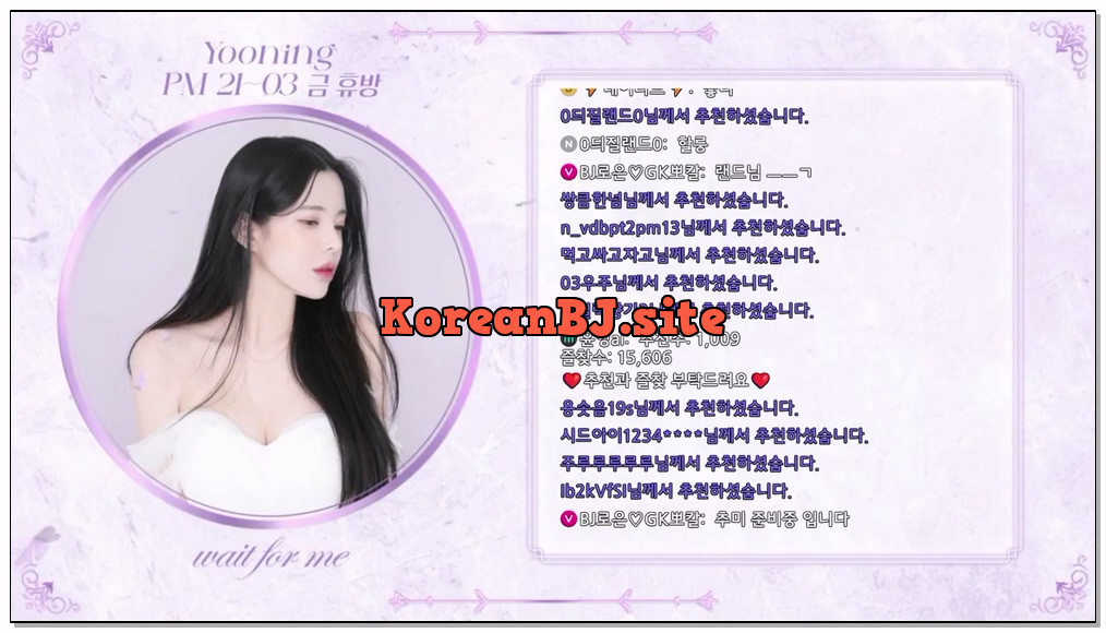 [kbj] 799-sasa0516_2026-01-27 | koreanbj.site
