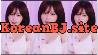 [kbj] 833-flower1023_2026-01-28 | koreanbj.site