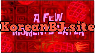 [kbj] 866-homegirl_2026-01-29 | koreanbj.site