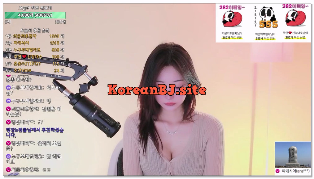 [kbj] 917-juyeon0909_2026-01-31 | koreanbj.site