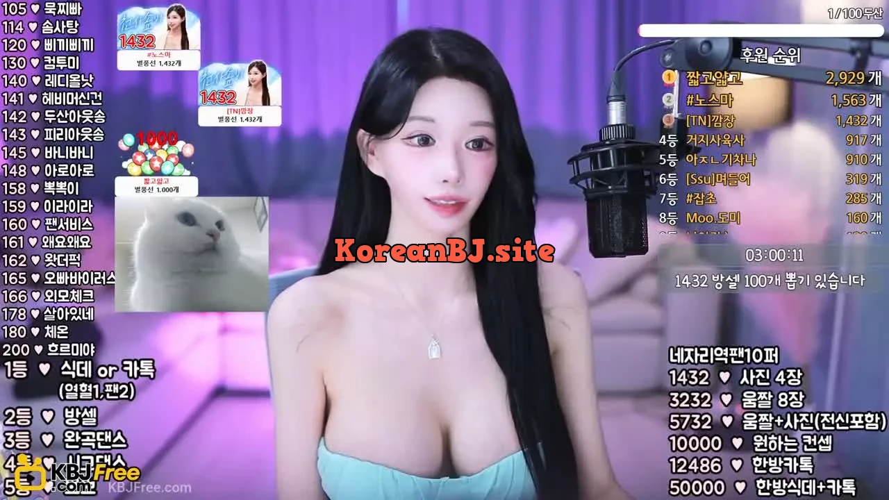 babysoomii_2026_02_10_04_13_15 – KoreanBJ.club