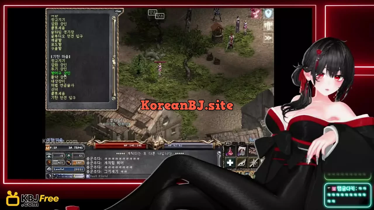 yourdarky_2026_02_11_14_33_45 – KoreanBJ.club