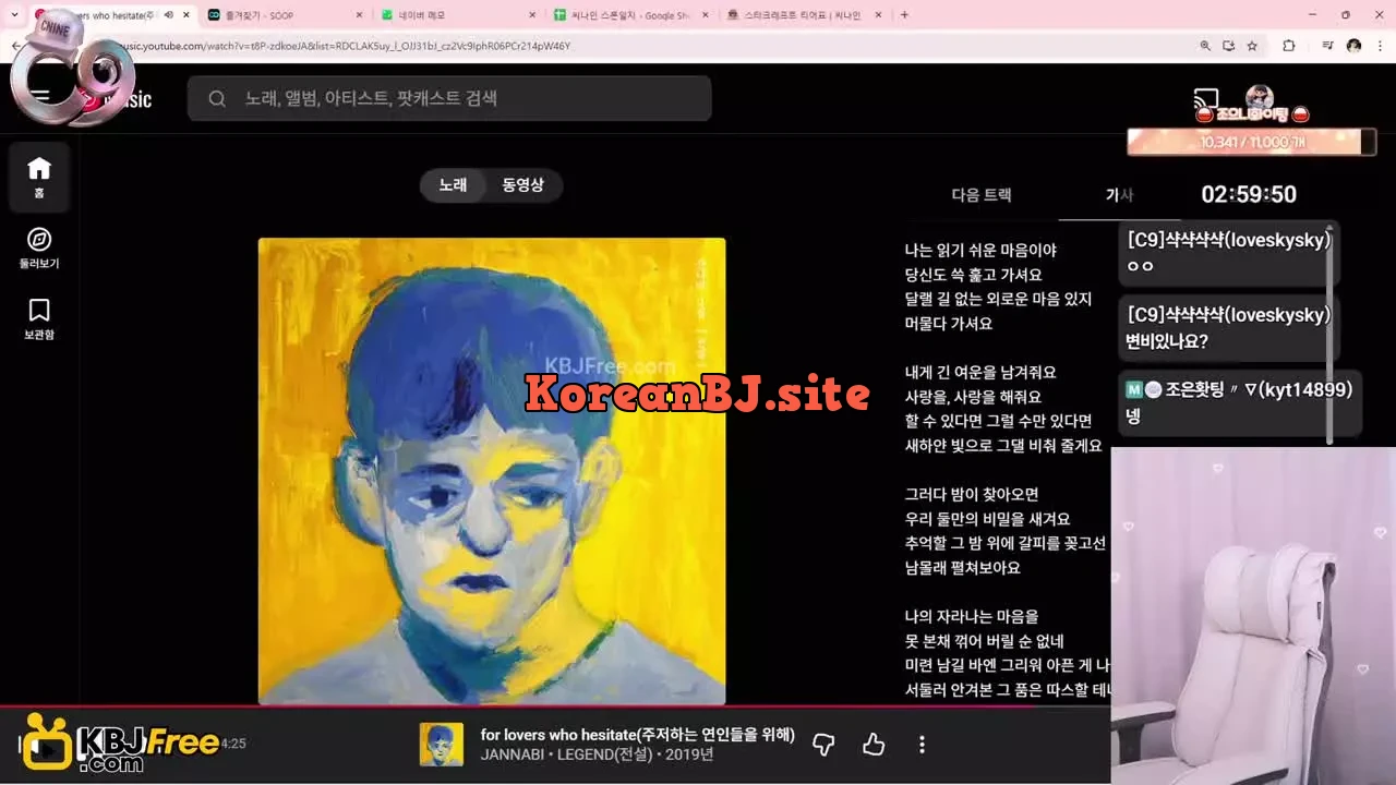 zalalz_2026_02_09_09_47_15 – KoreanBJ.club