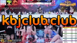 thecastle_2026_02_09_13_24_45 – KoreanBJ.club