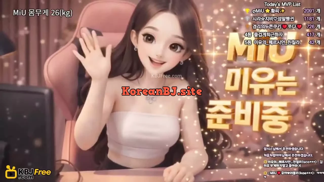 imsocutesexy_2026_02_06_15_39_30 – KoreanBJ.club