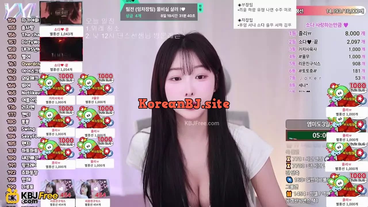 zbxlzzz_2026_02_07_19_21_15 – KoreanBJ.club