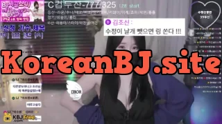 ii8825_2026_02_08_02_14_00 – KoreanBJ.club