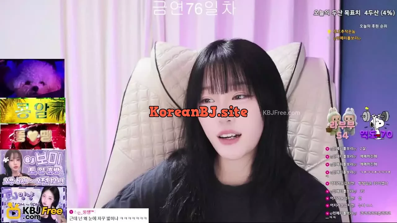 yuyuha_2026_02_13_07_39_00 – KoreanBJ.club